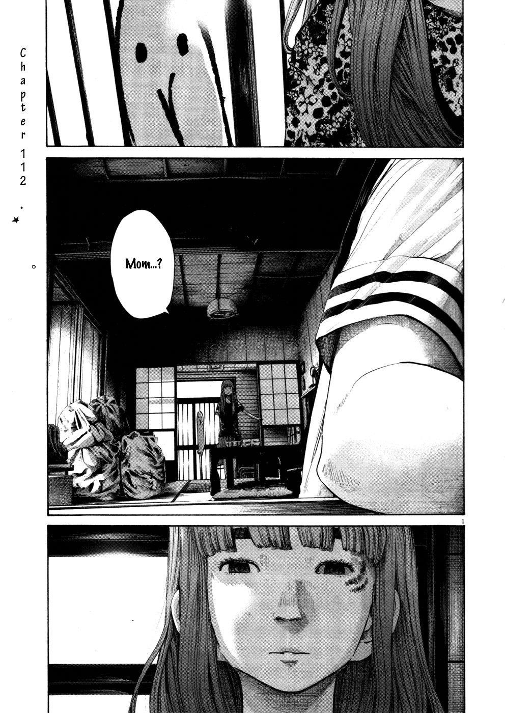 Page 1 of Chapter 112