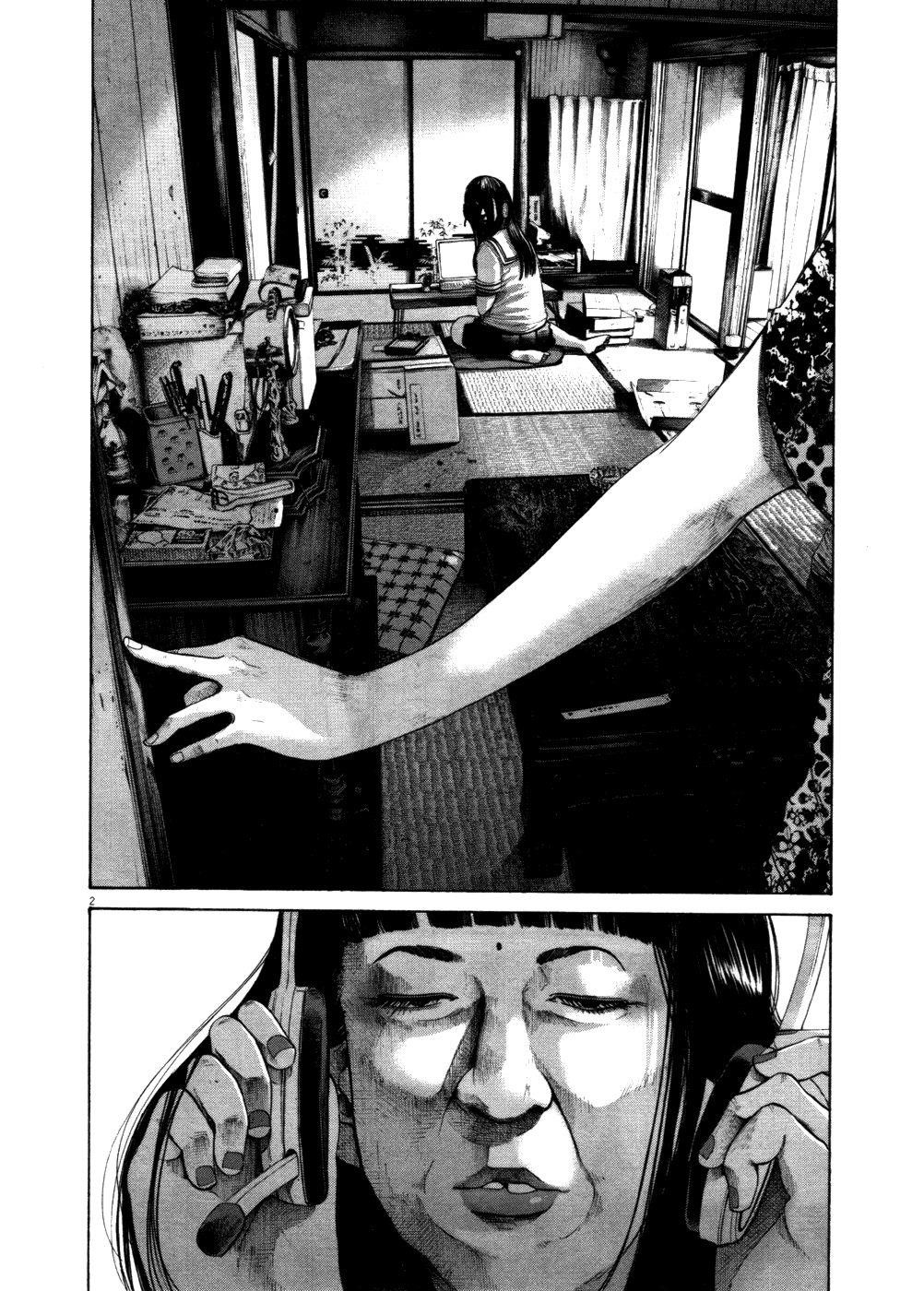 Page 2 of Chapter 112
