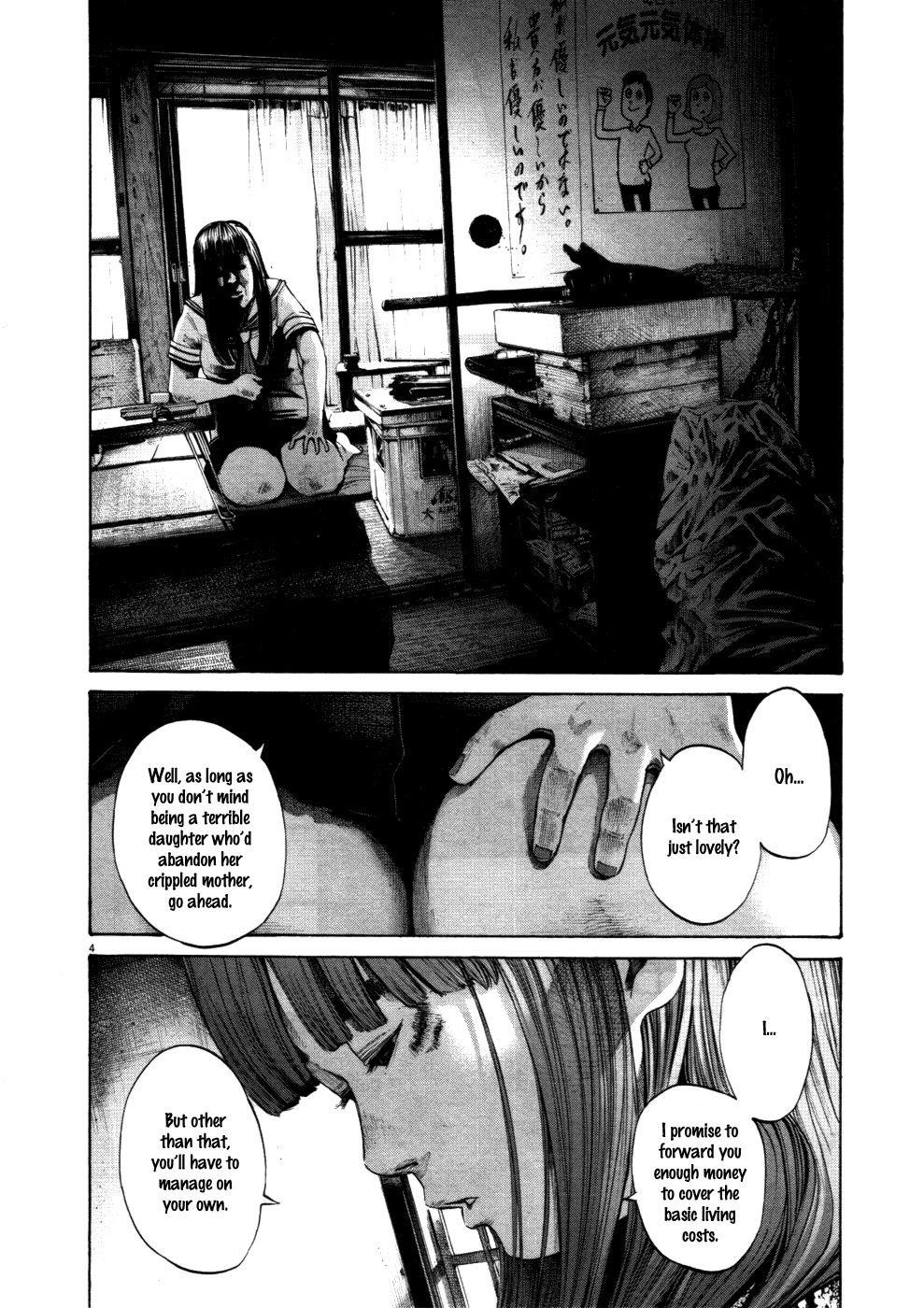 Page 4 of Chapter 112