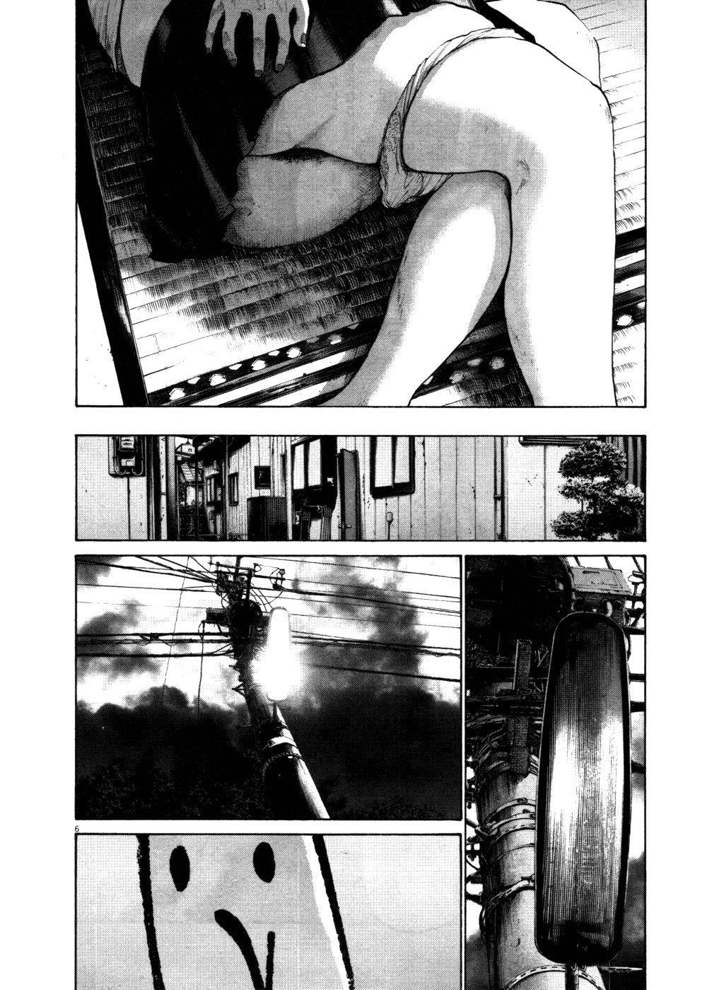 Page 6 of Chapter 112