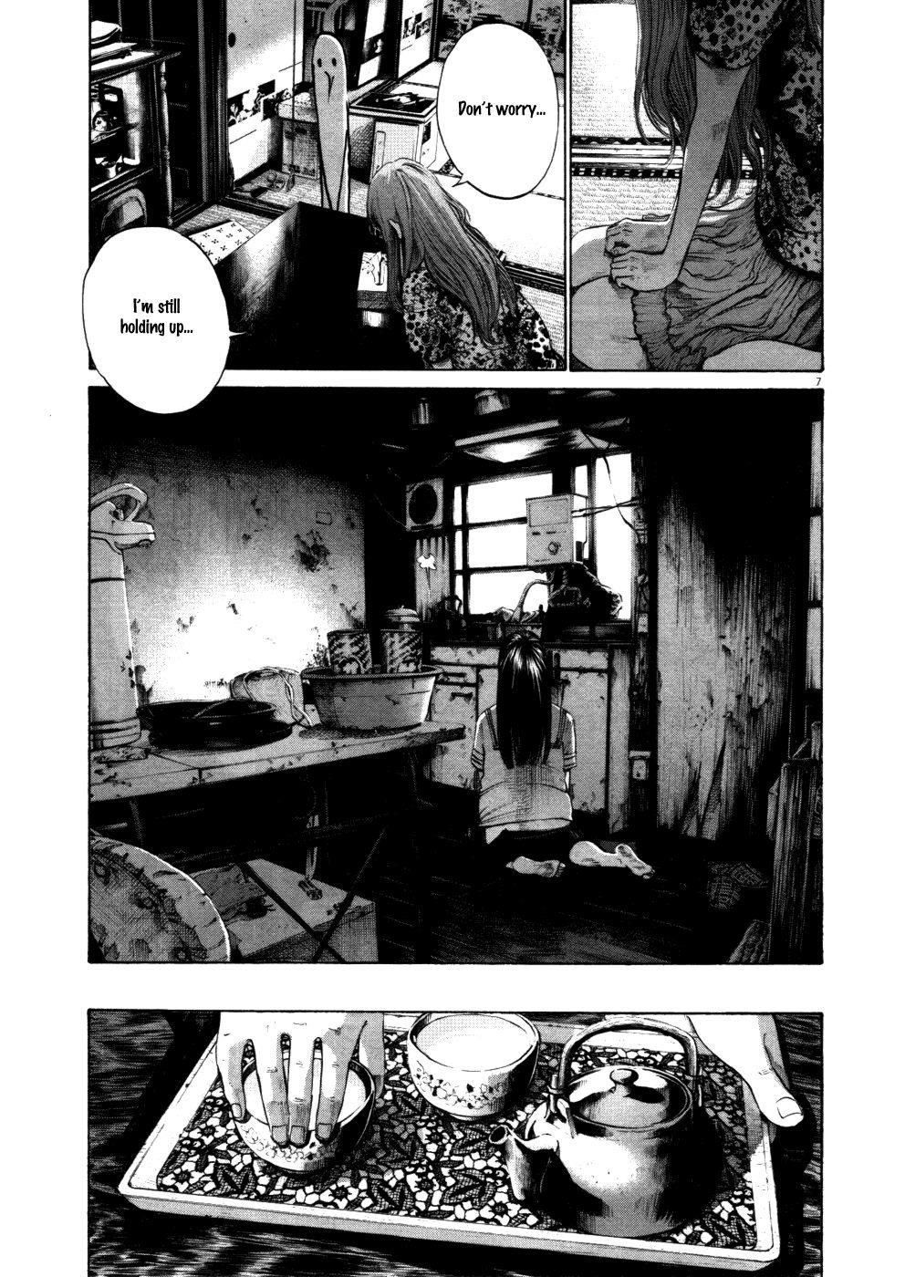 Page 7 of Chapter 112