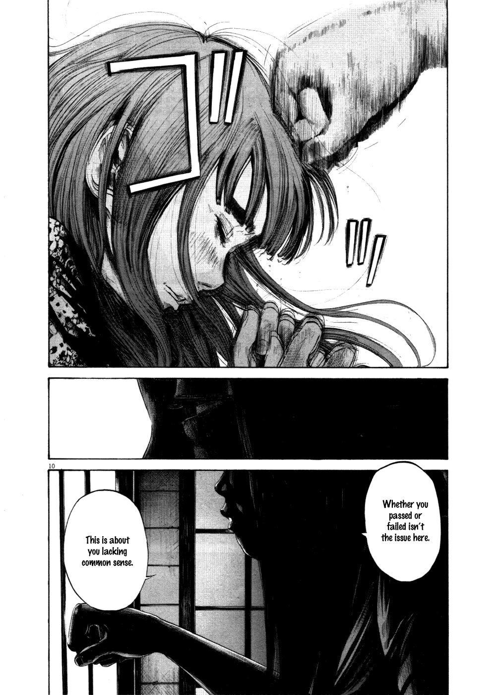 Page 10 of Chapter 112