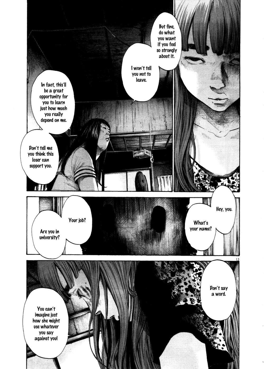 Page 13 of Chapter 112