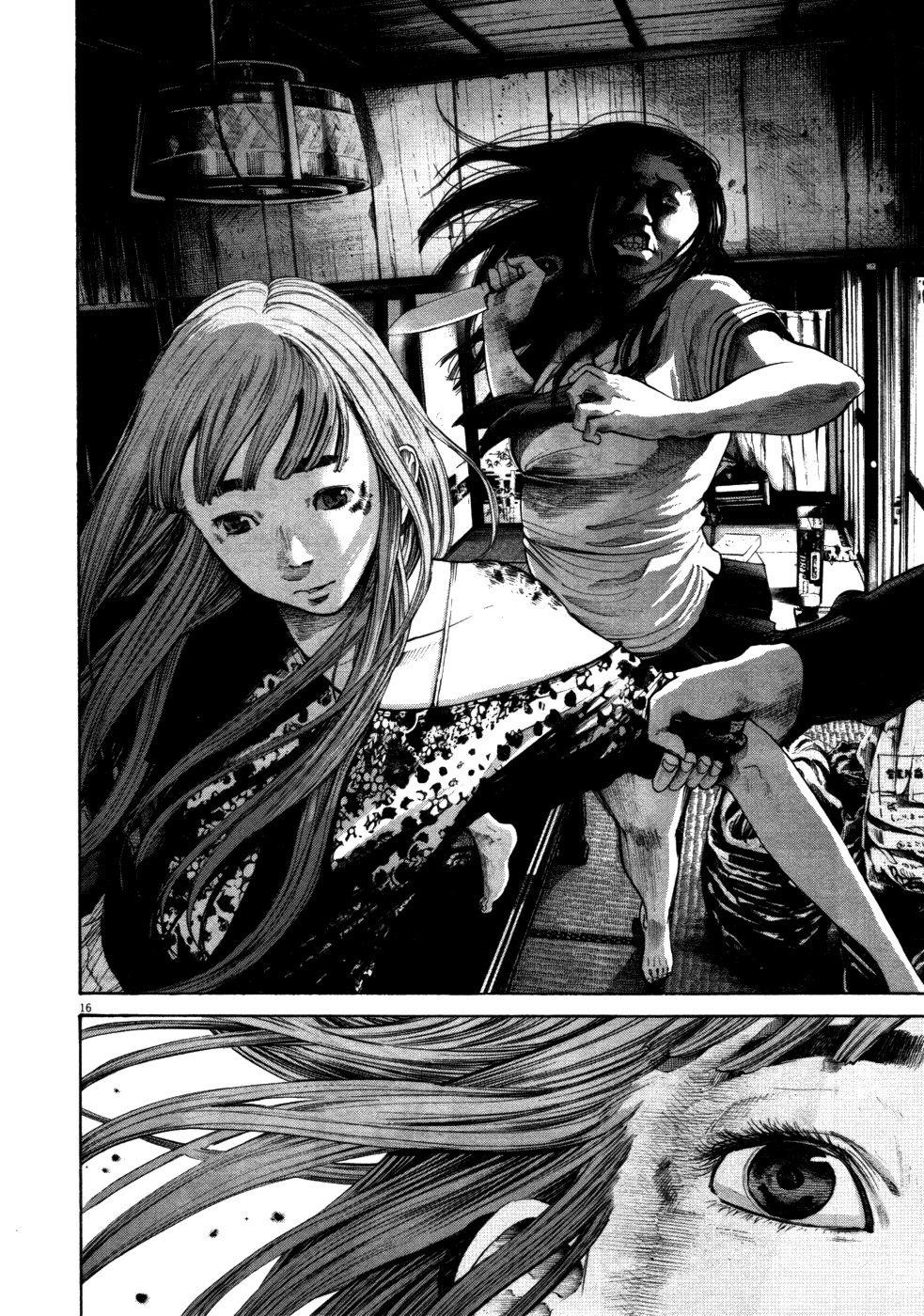 Page 16 of Chapter 112
