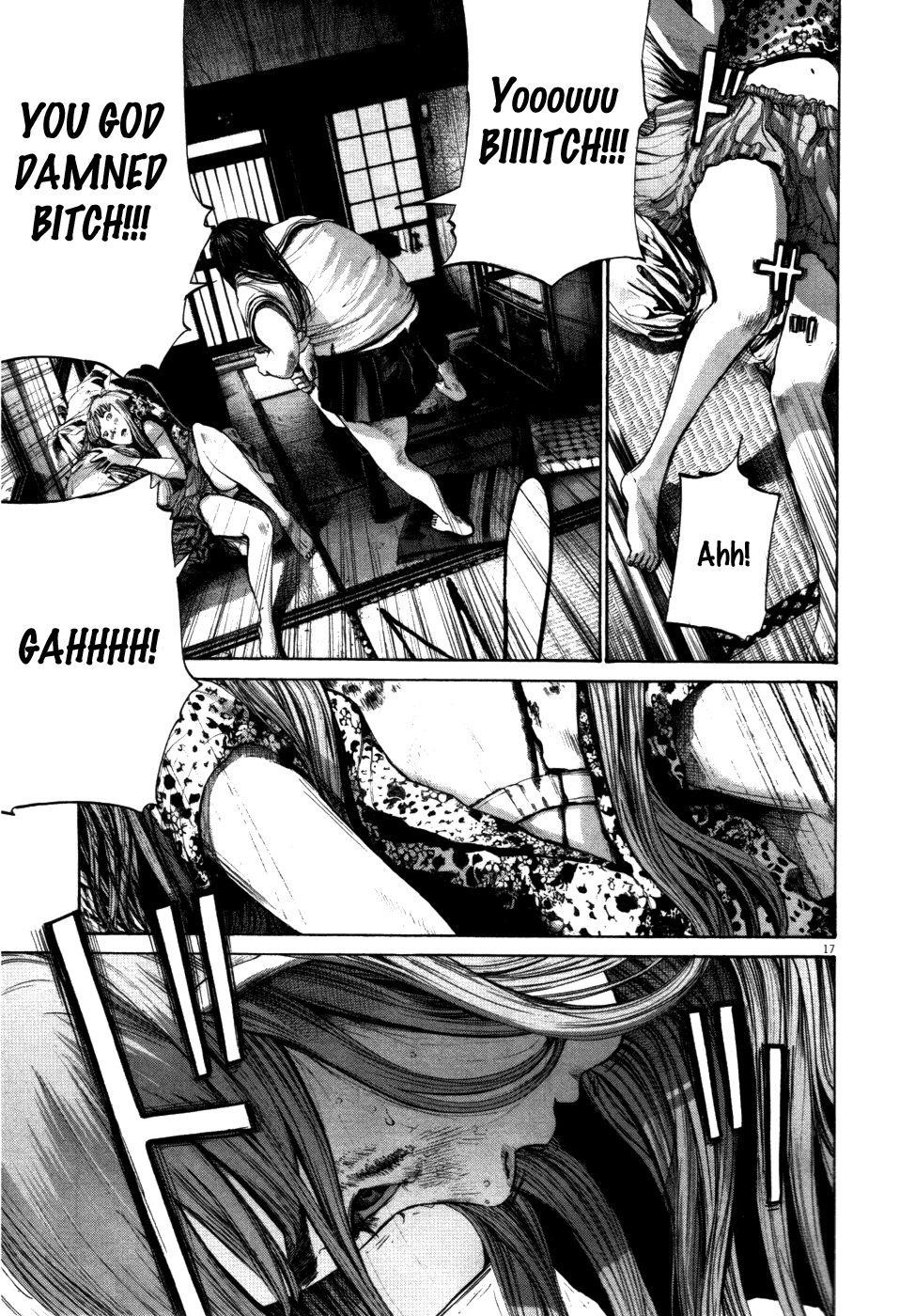 Page 17 of Chapter 112