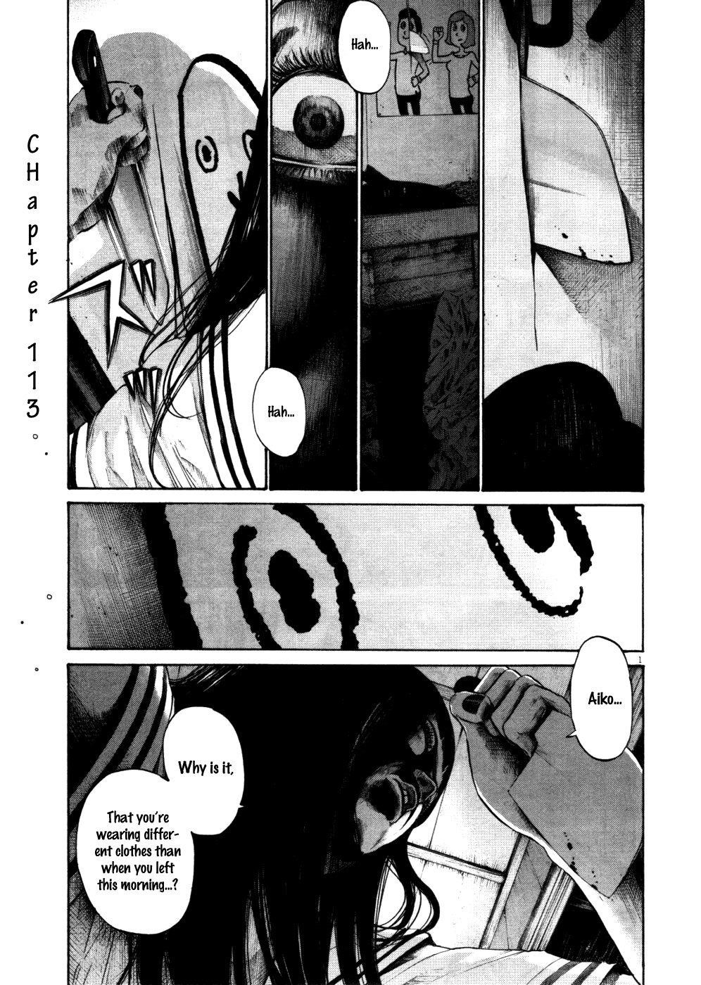Page 1 of Chapter 113