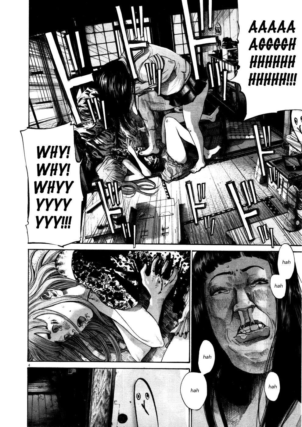 Page 4 of Chapter 113