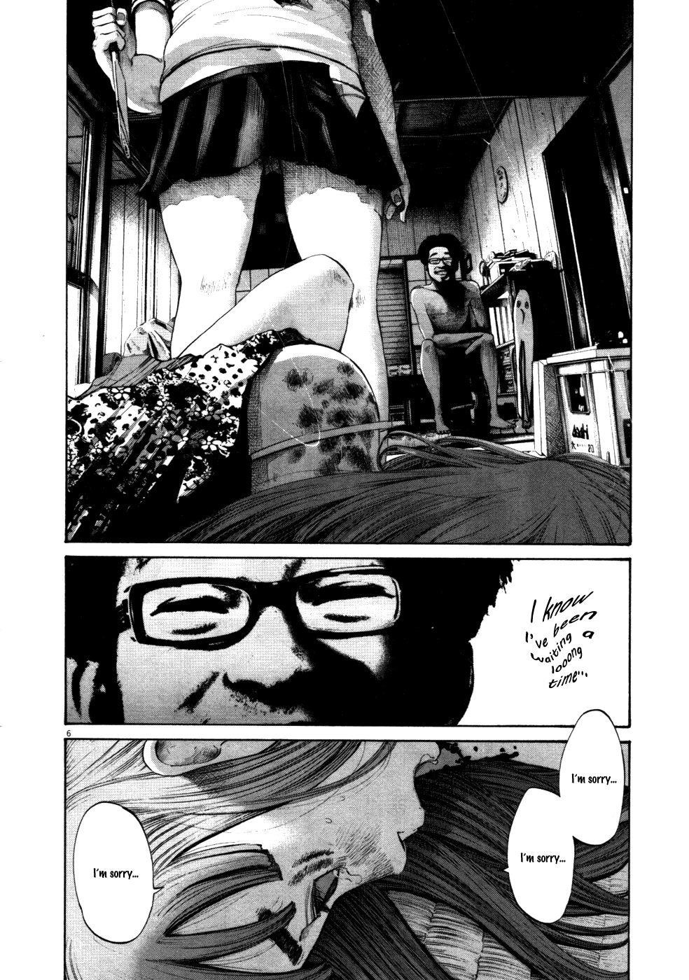 Page 6 of Chapter 113