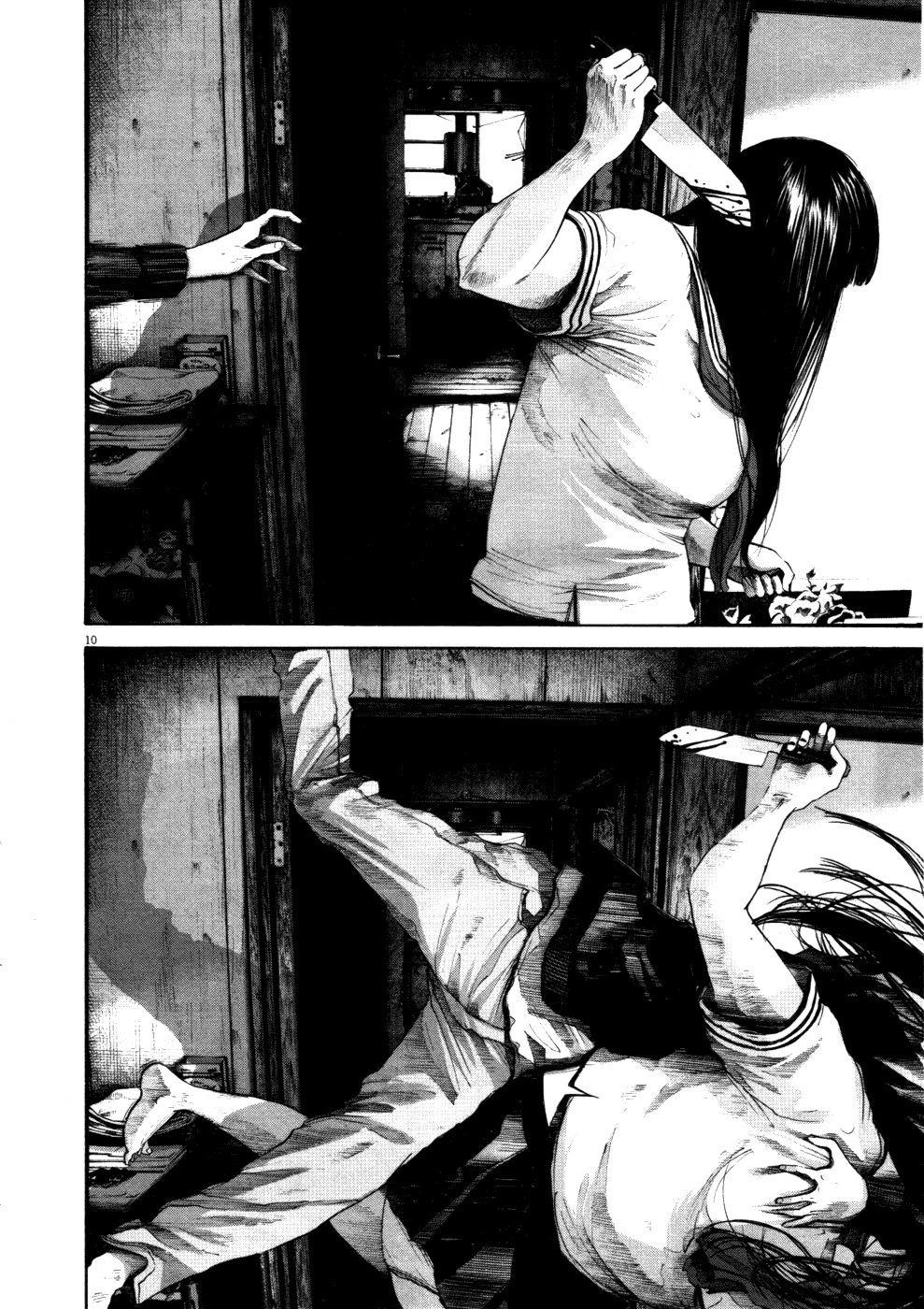 Page 9 of Chapter 113