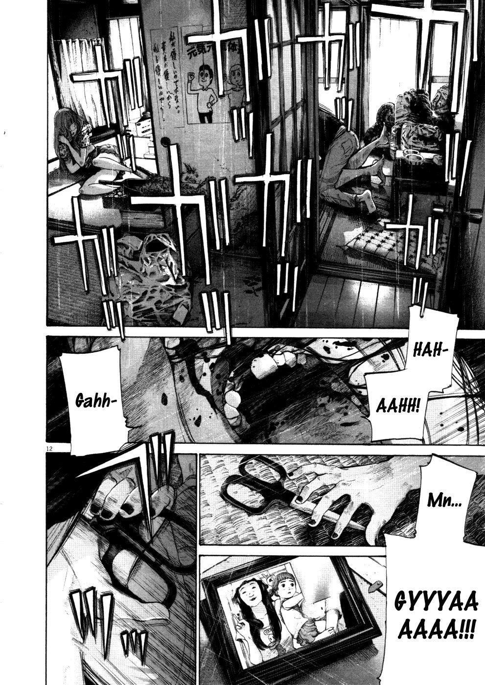 Page 11 of Chapter 113