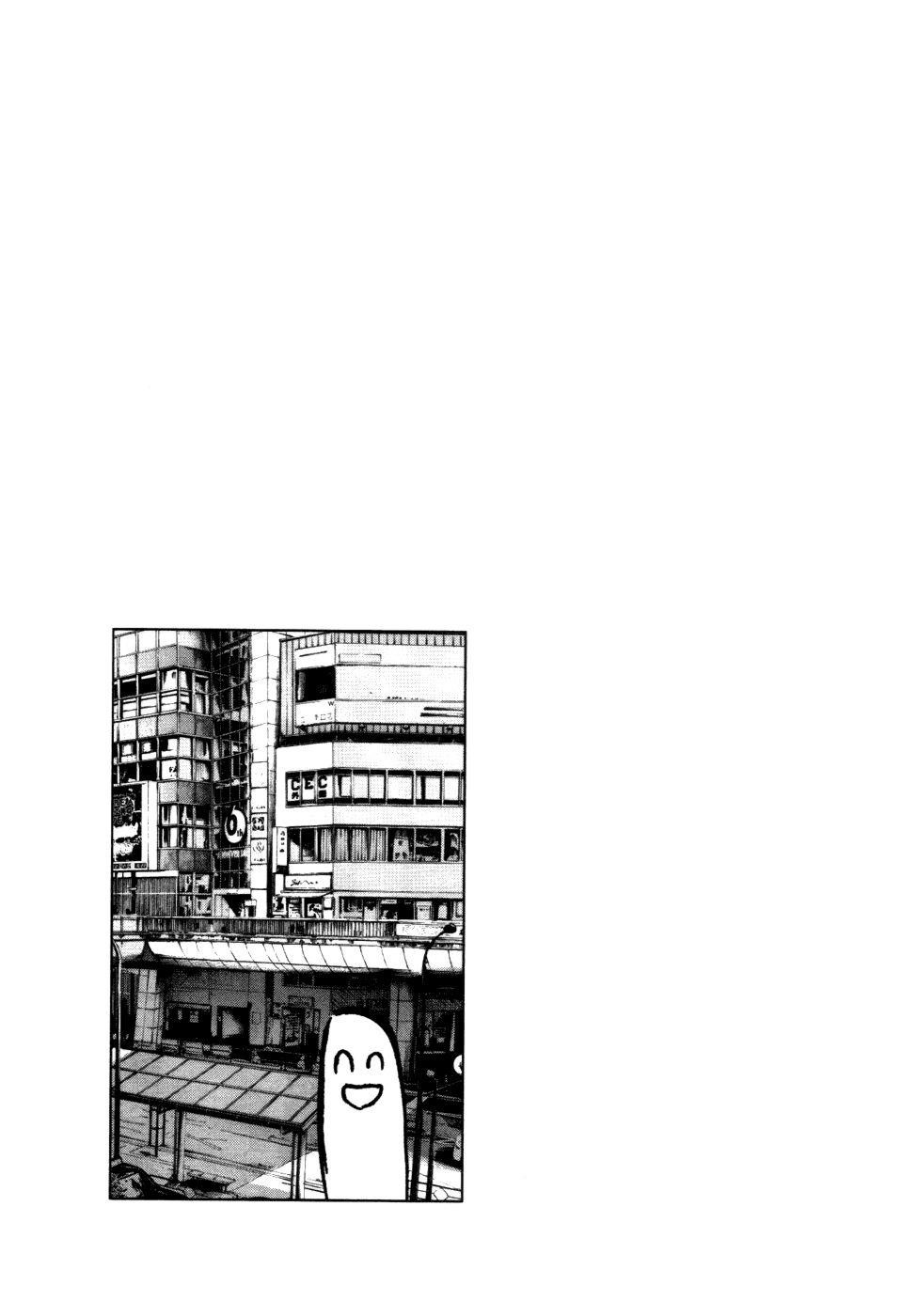 Page 20 of Chapter 113