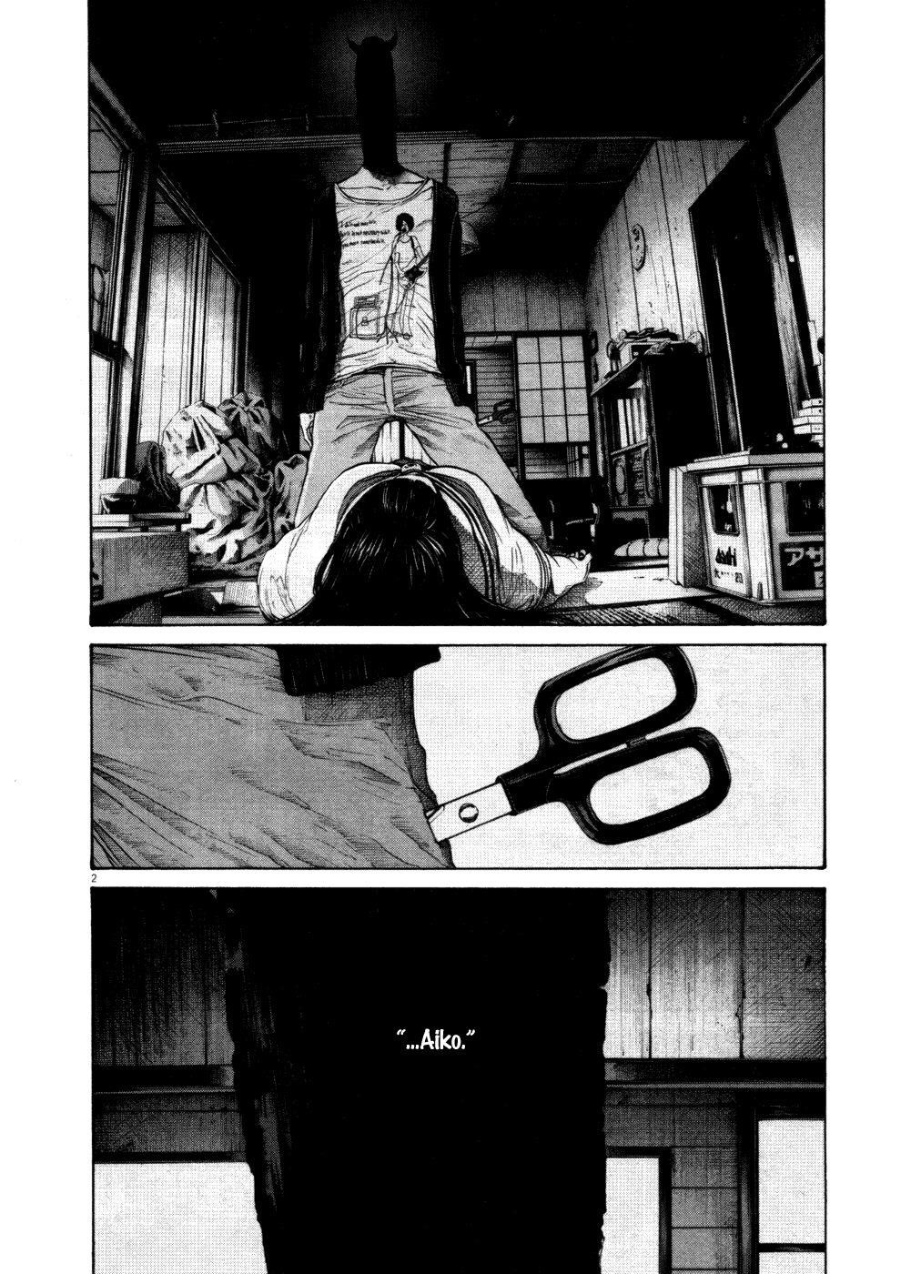 Page 2 of Chapter 114