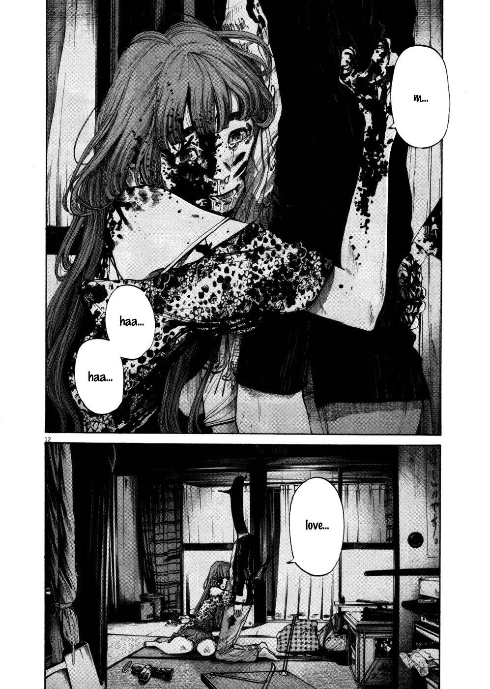 Page 12 of Chapter 114