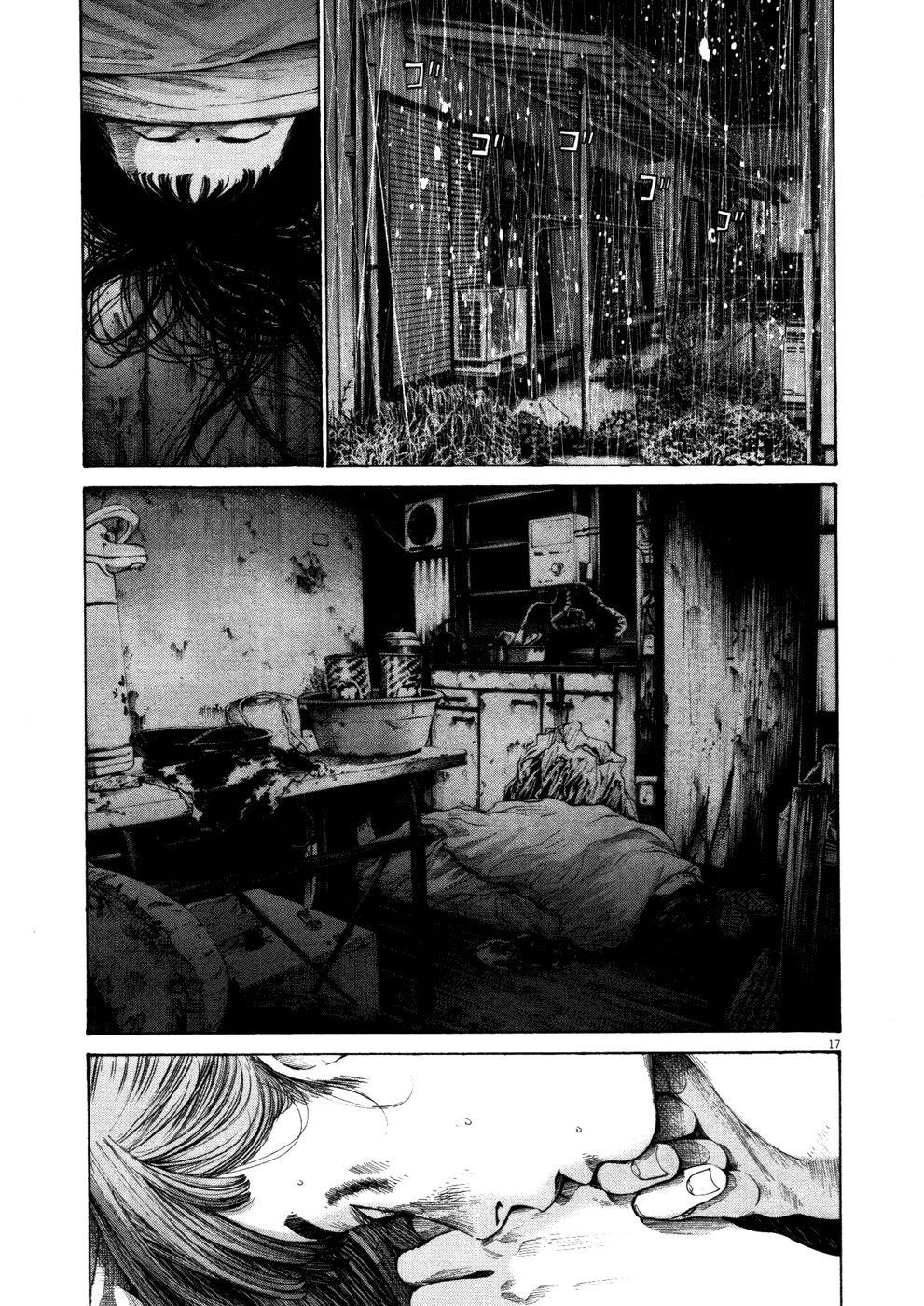 Page 16 of Chapter 114