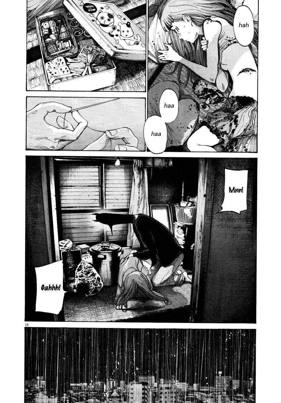 Page 17 of Chapter 114