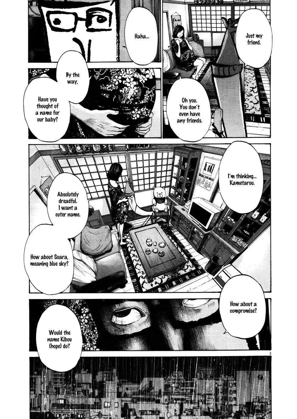 Page 3 of Chapter 115