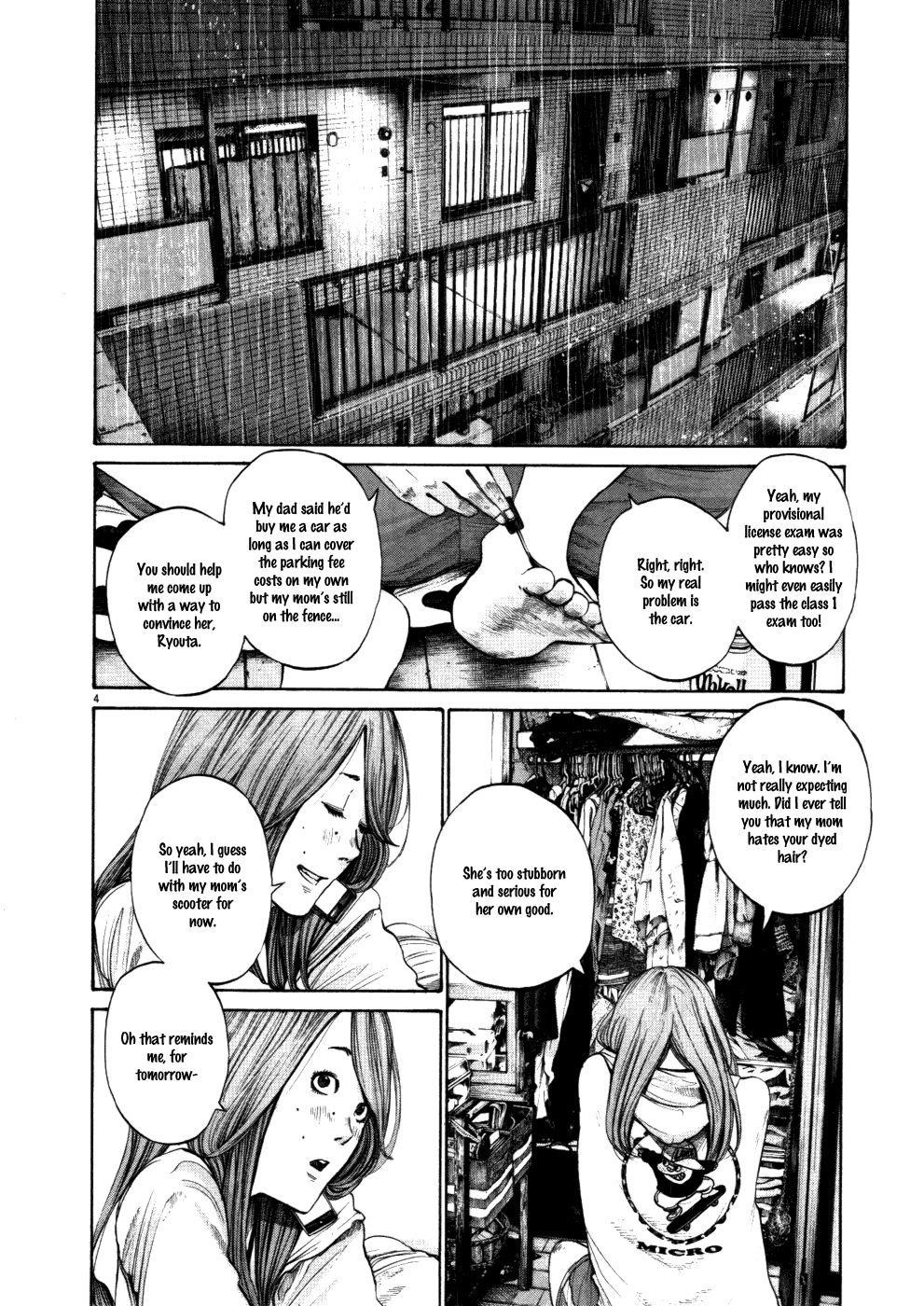 Page 4 of Chapter 115