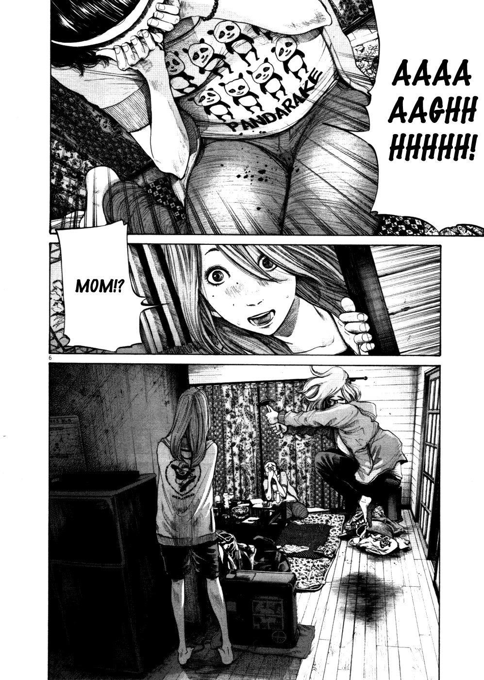 Page 6 of Chapter 115