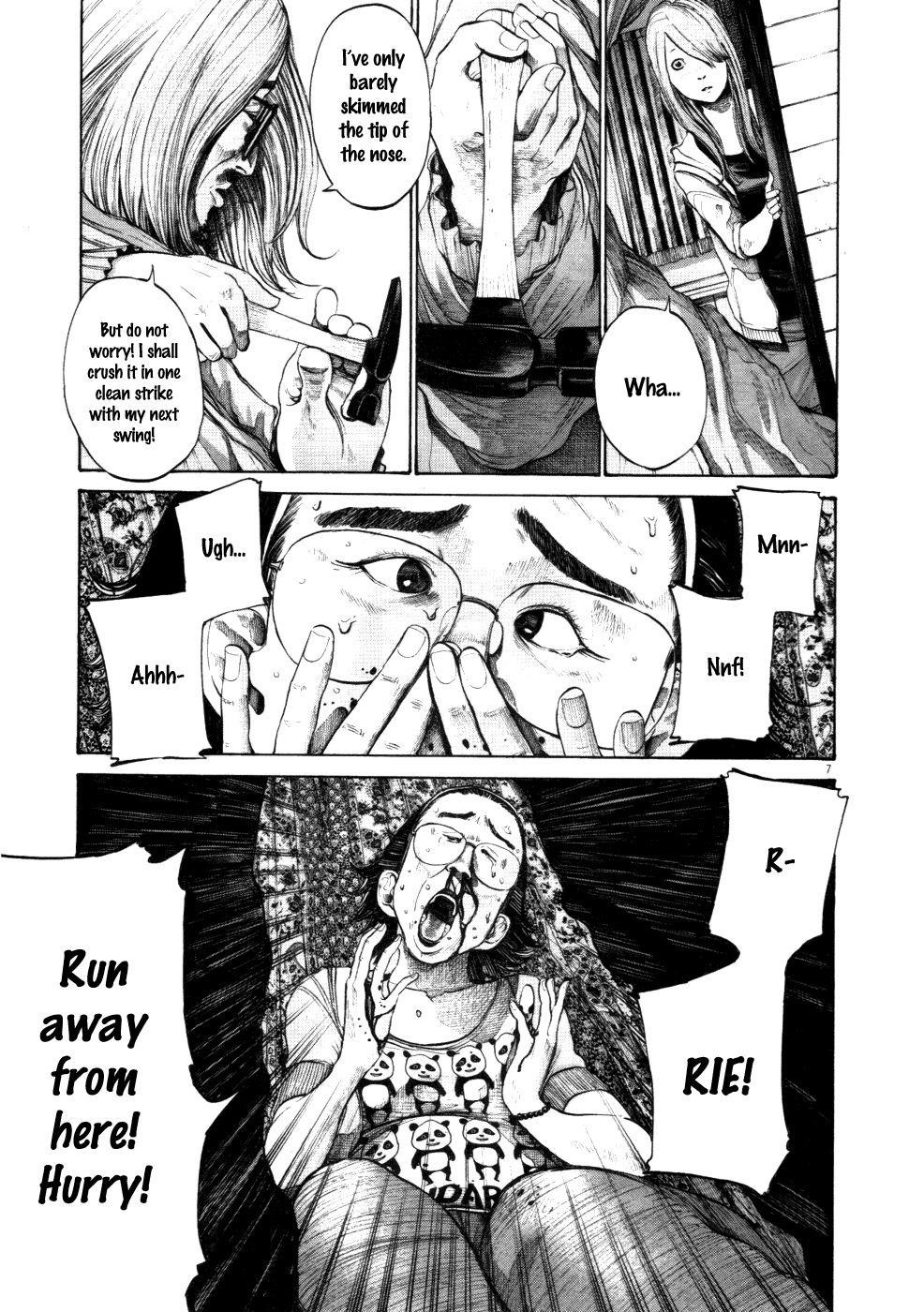 Page 7 of Chapter 115