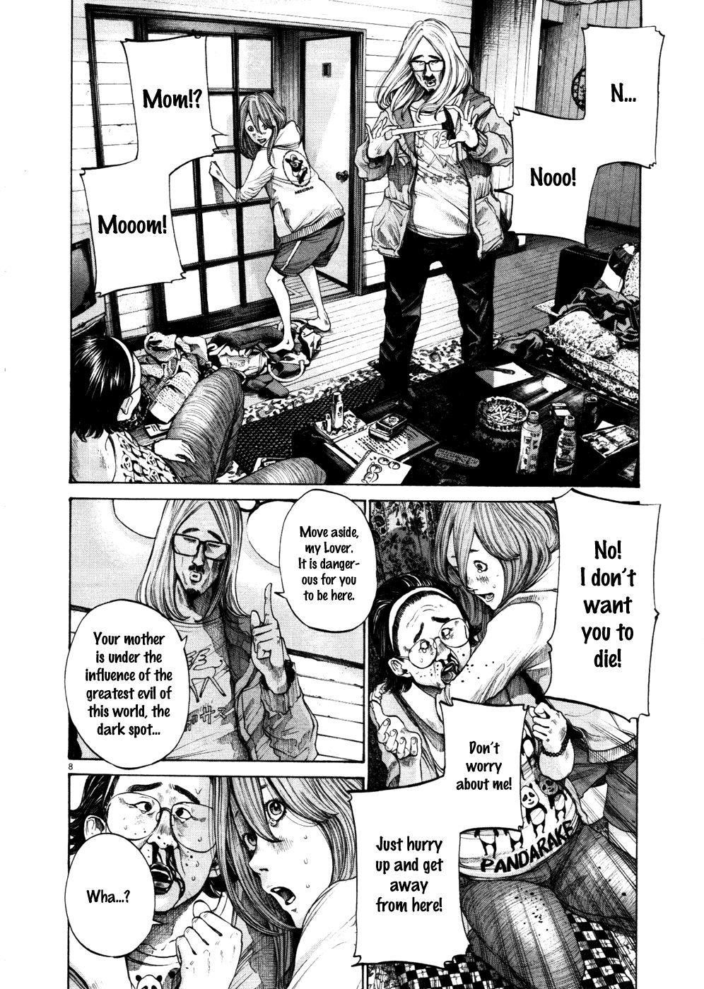 Page 8 of Chapter 115