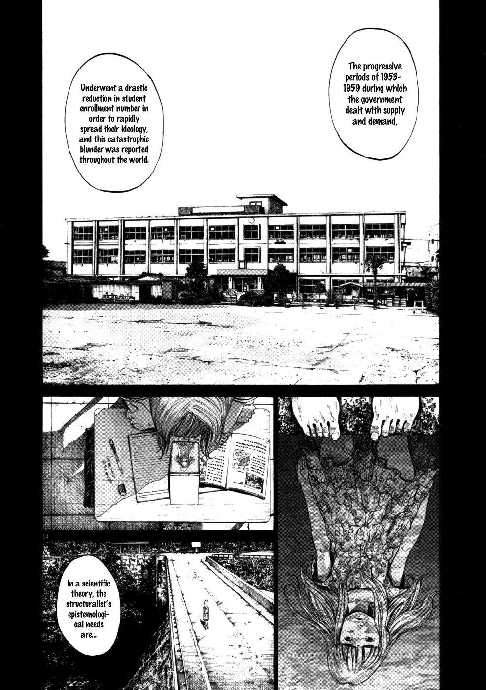 Page 14 of Chapter 115