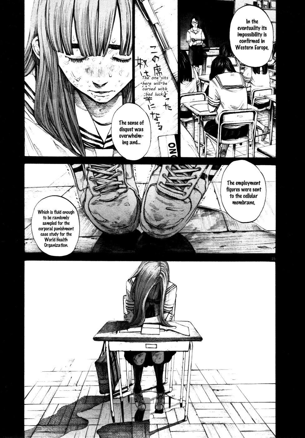Page 15 of Chapter 115