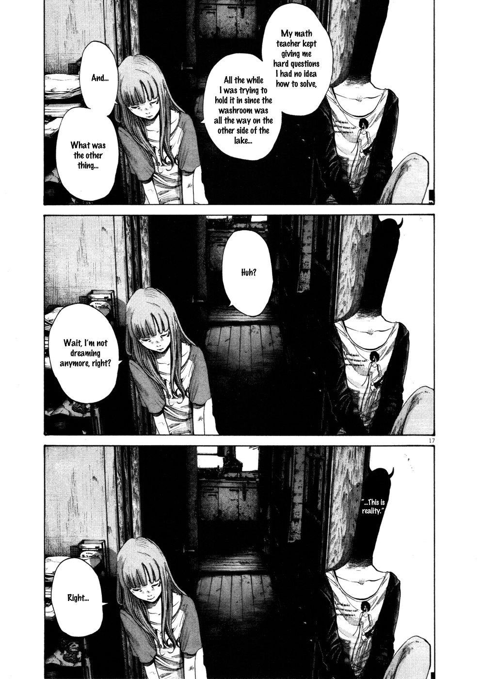 Page 17 of Chapter 115
