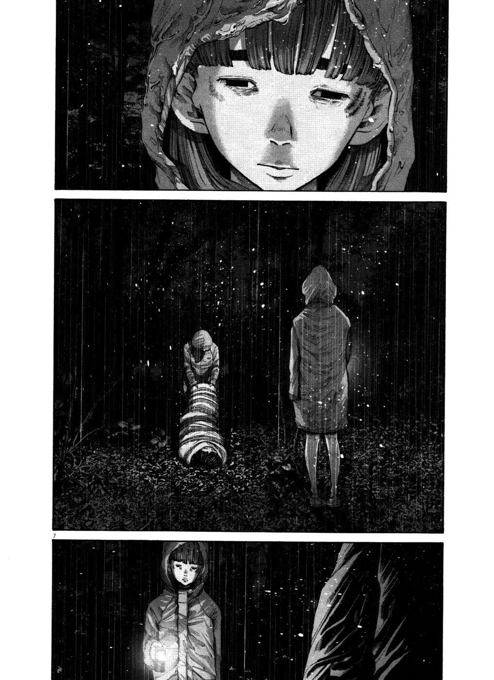 Page 6 of Chapter 116