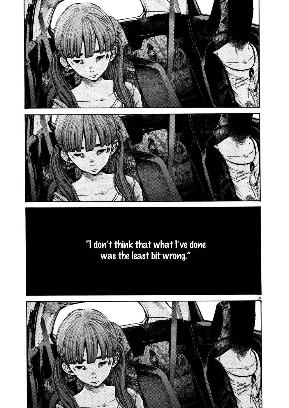 Page 9 of Chapter 116