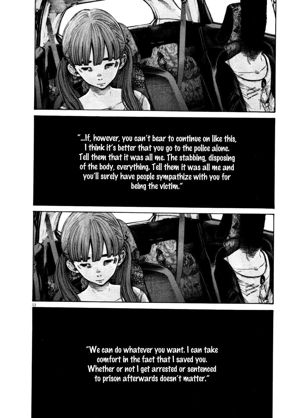 Page 12 of Chapter 116