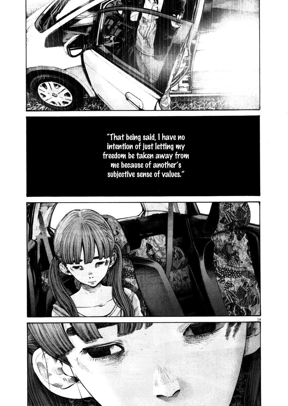 Page 13 of Chapter 116