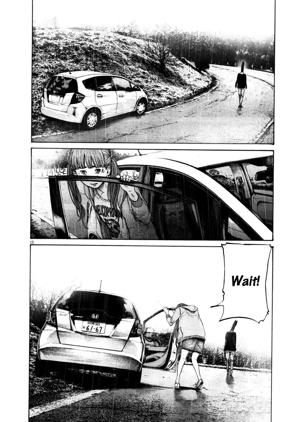 Page 14 of Chapter 116