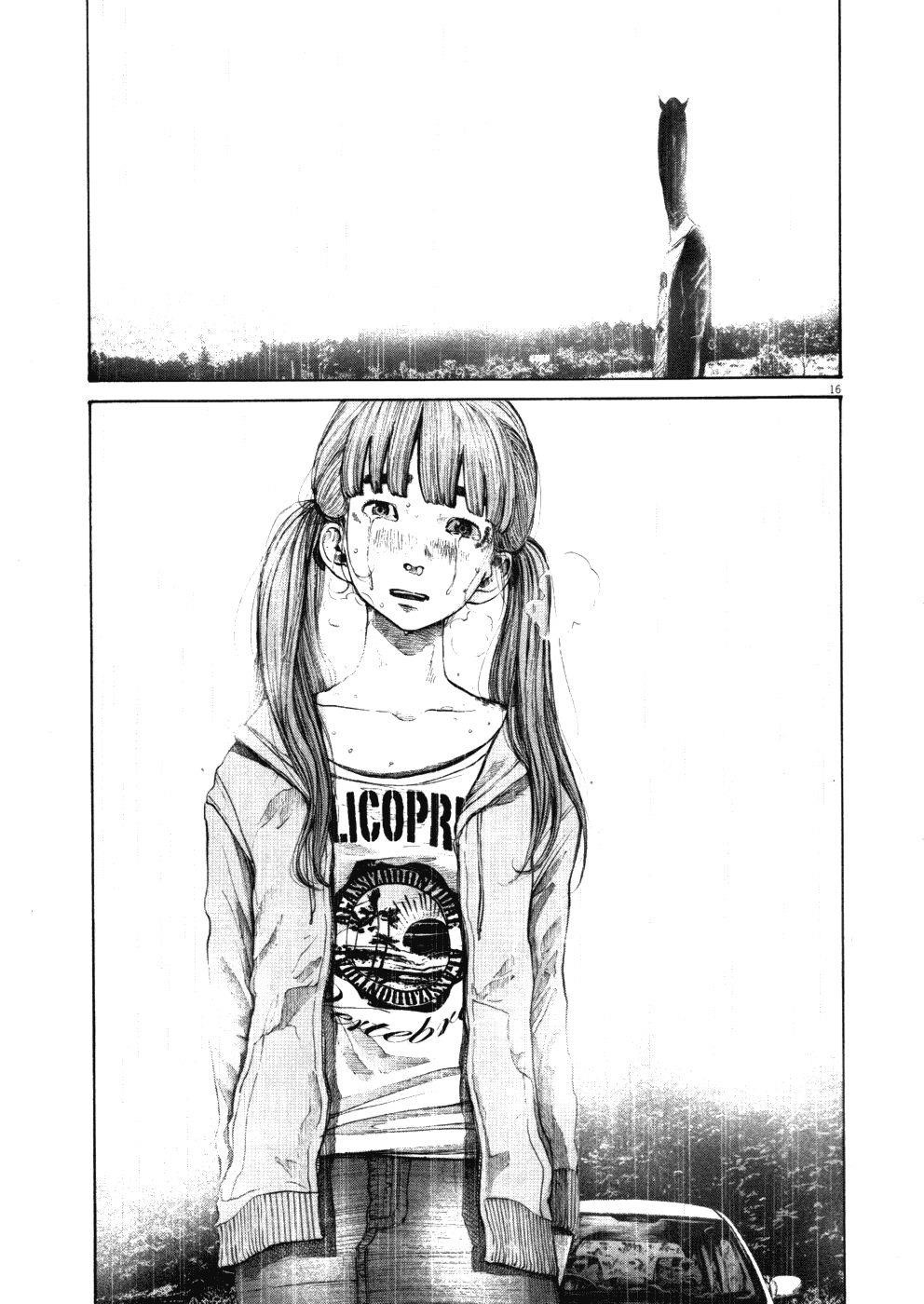 Page 15 of Chapter 116
