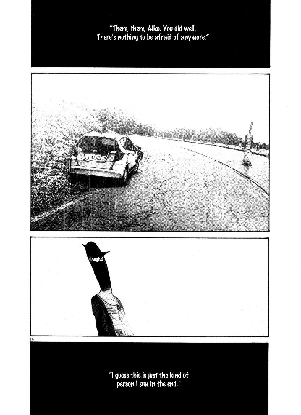 Page 17 of Chapter 116