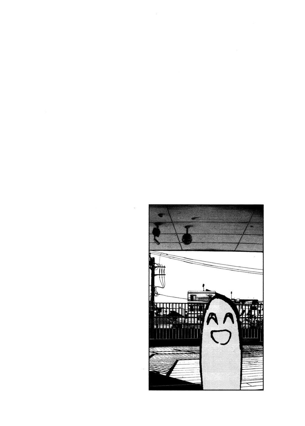 Page 19 of Chapter 116