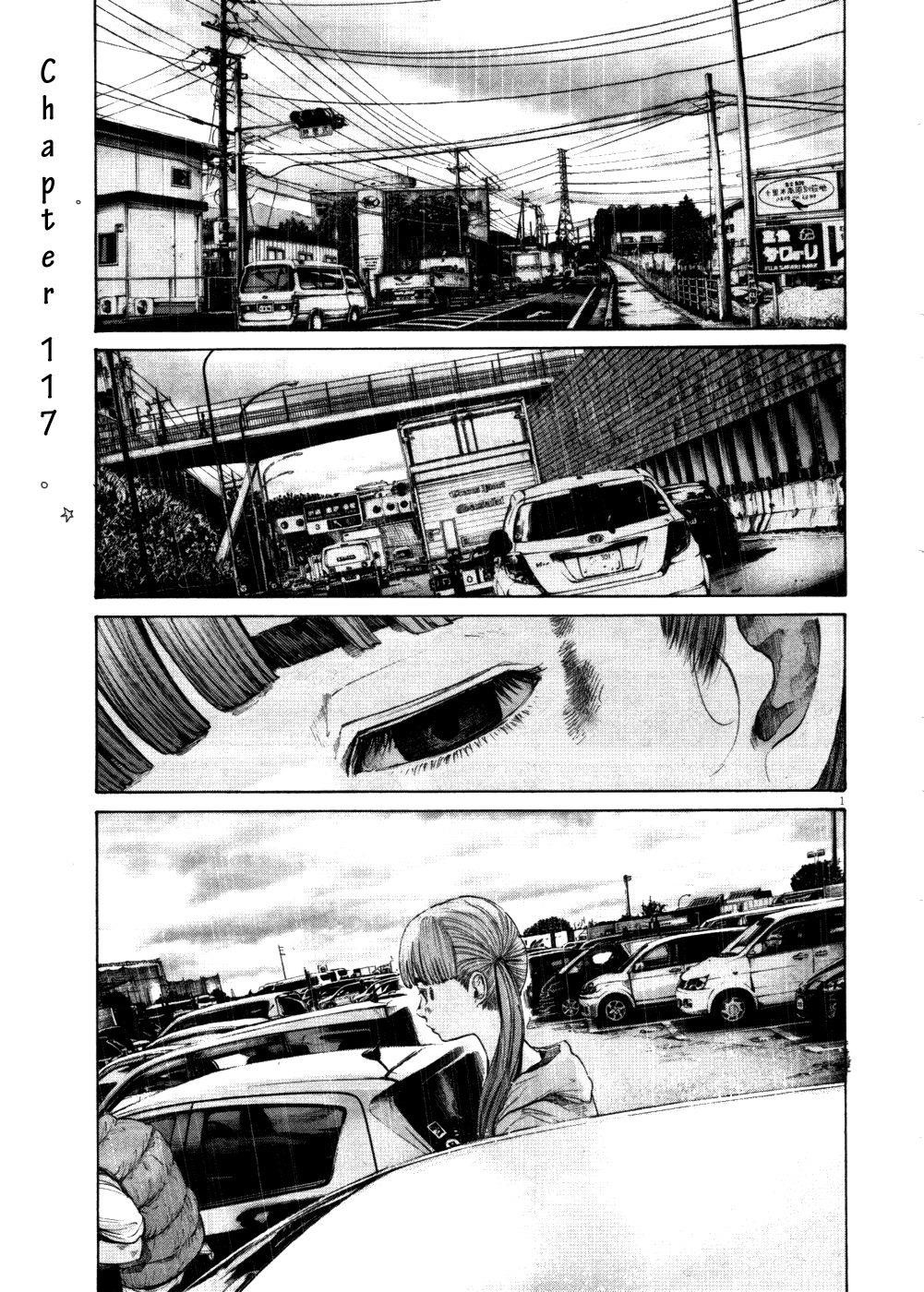 Page 1 of Chapter 117