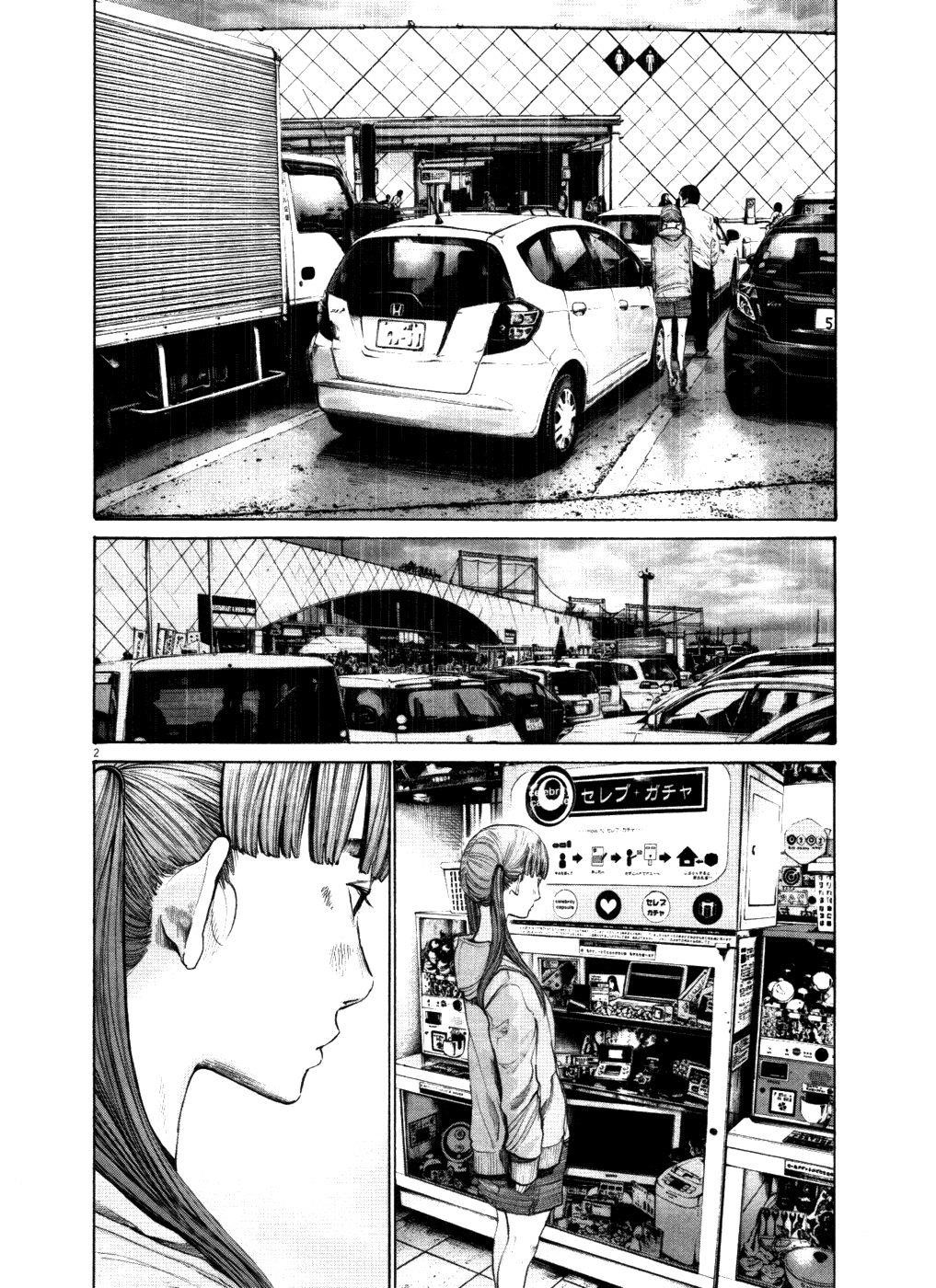 Page 2 of Chapter 117