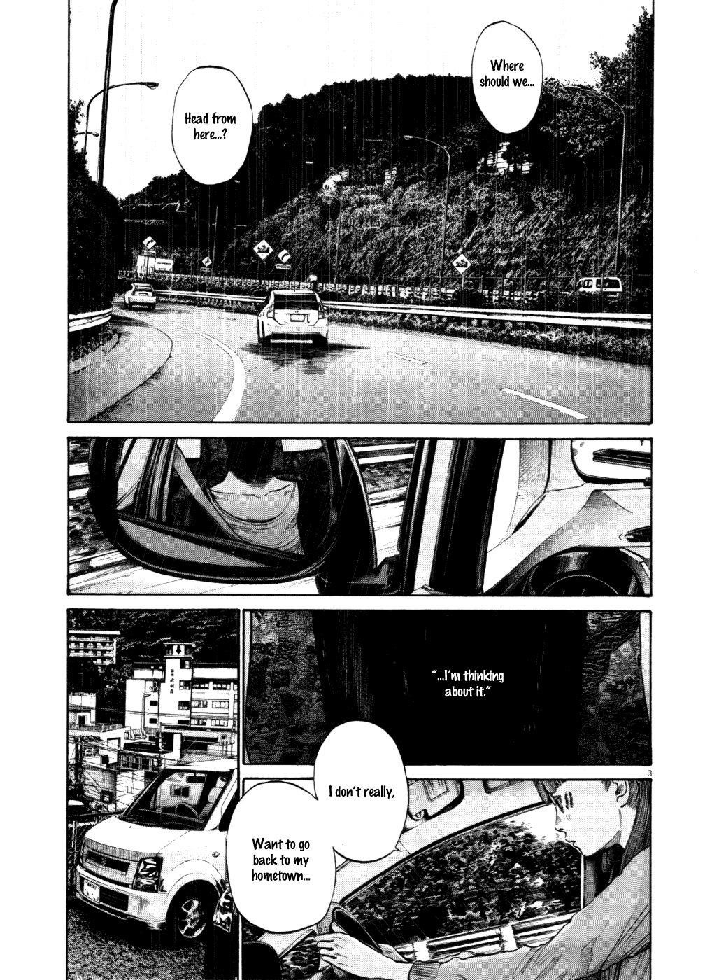 Page 3 of Chapter 117