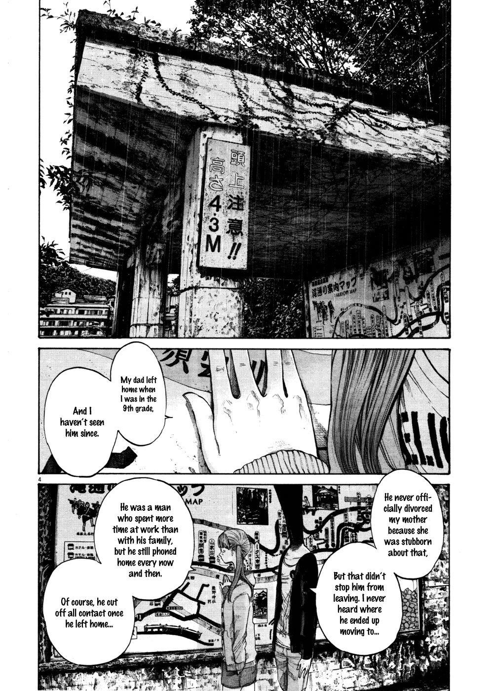 Page 4 of Chapter 117