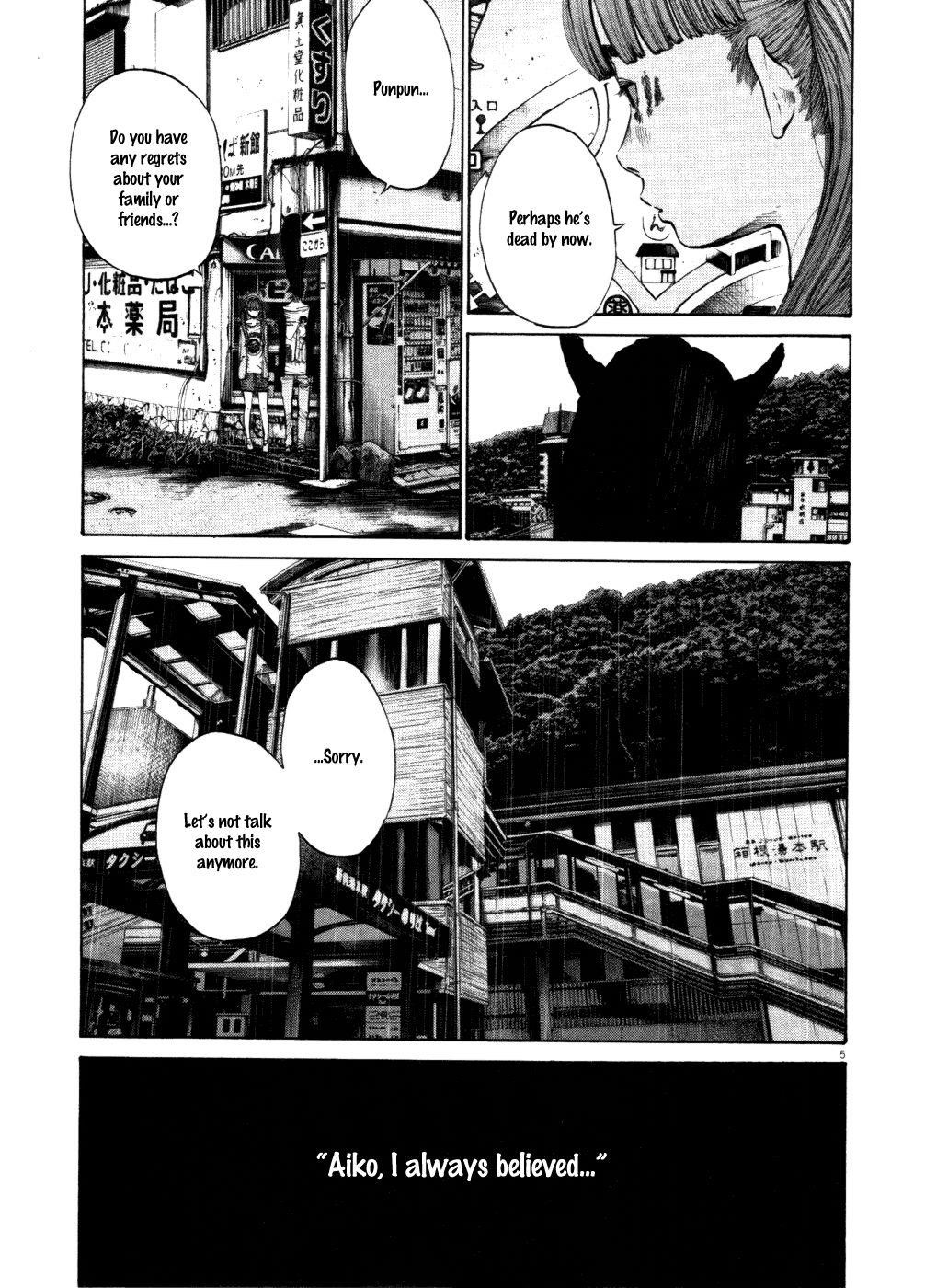 Page 5 of Chapter 117