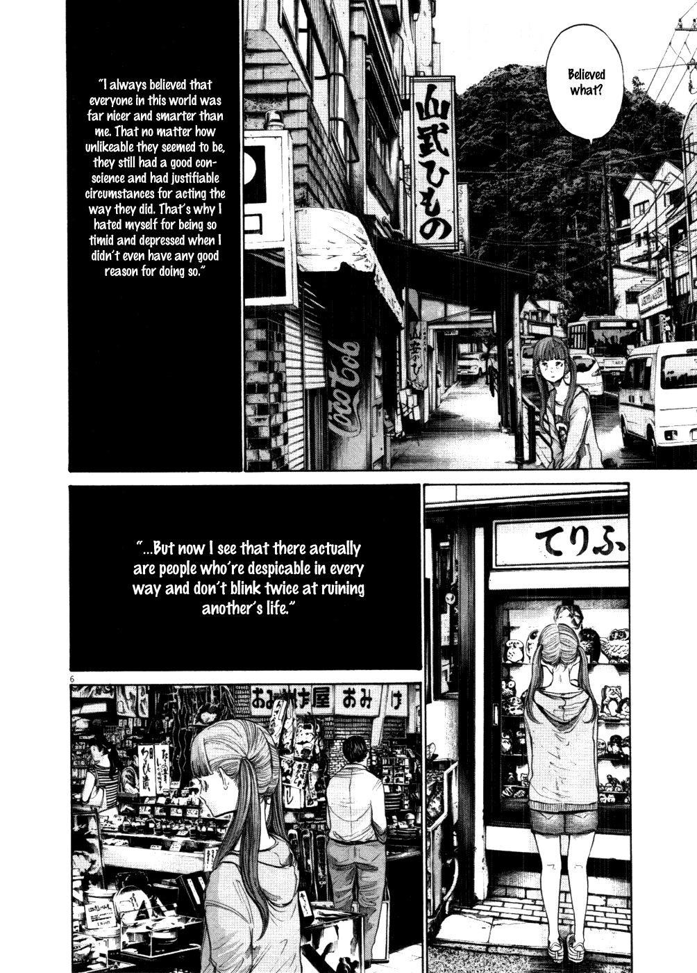 Page 6 of Chapter 117