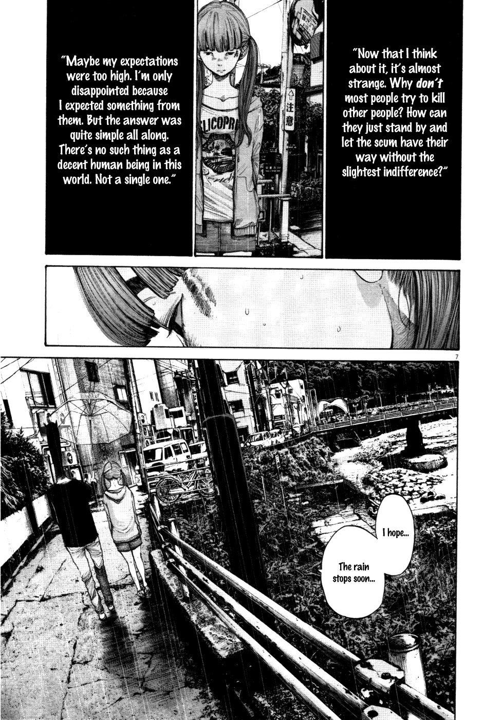 Page 7 of Chapter 117