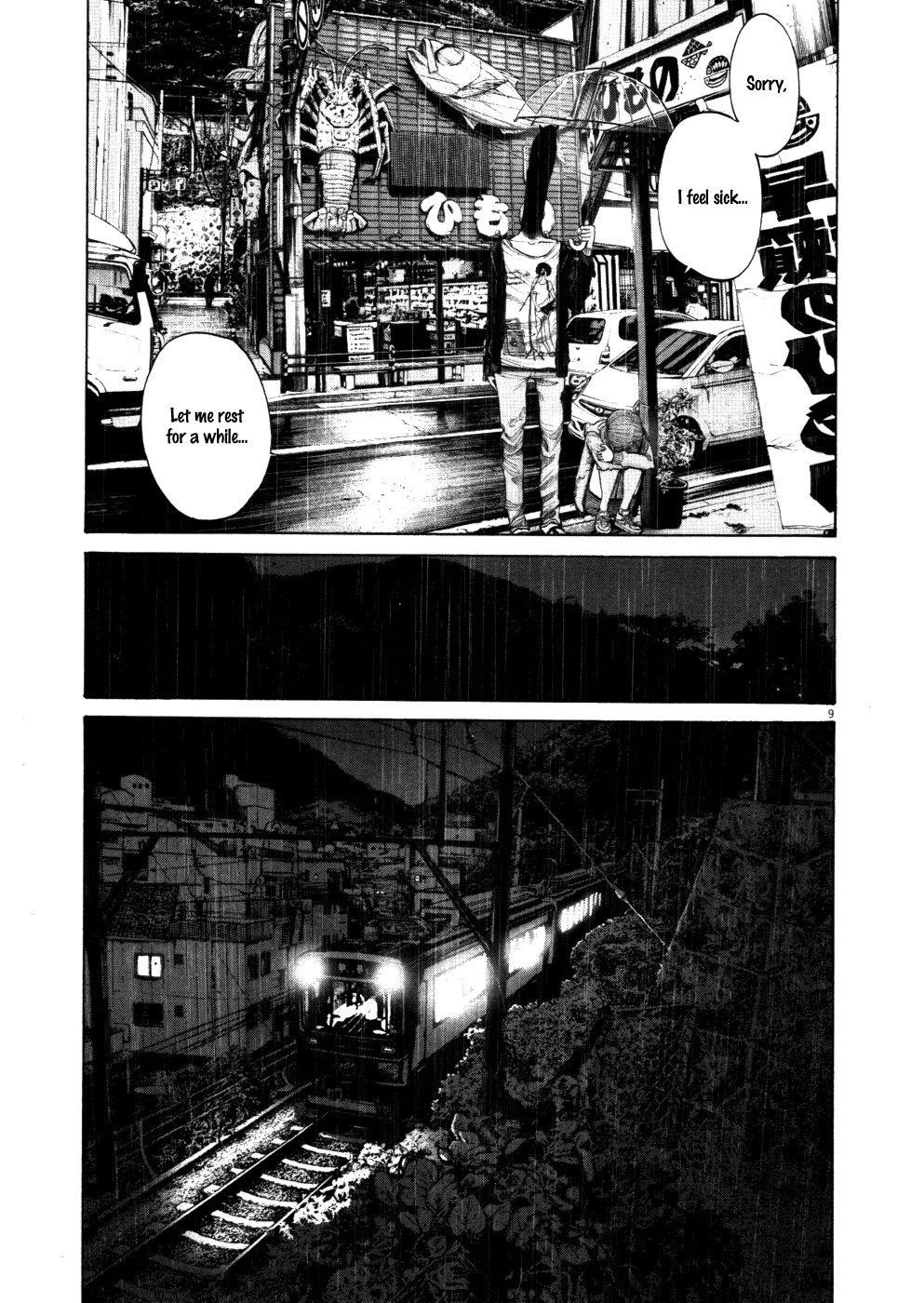 Page 9 of Chapter 117