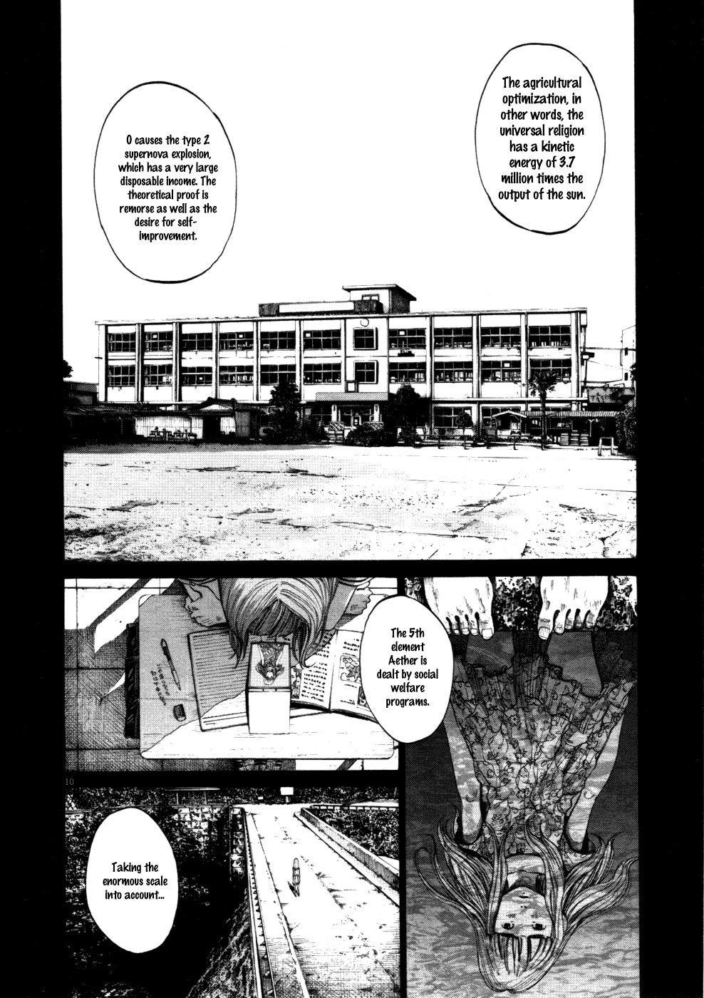 Page 10 of Chapter 117