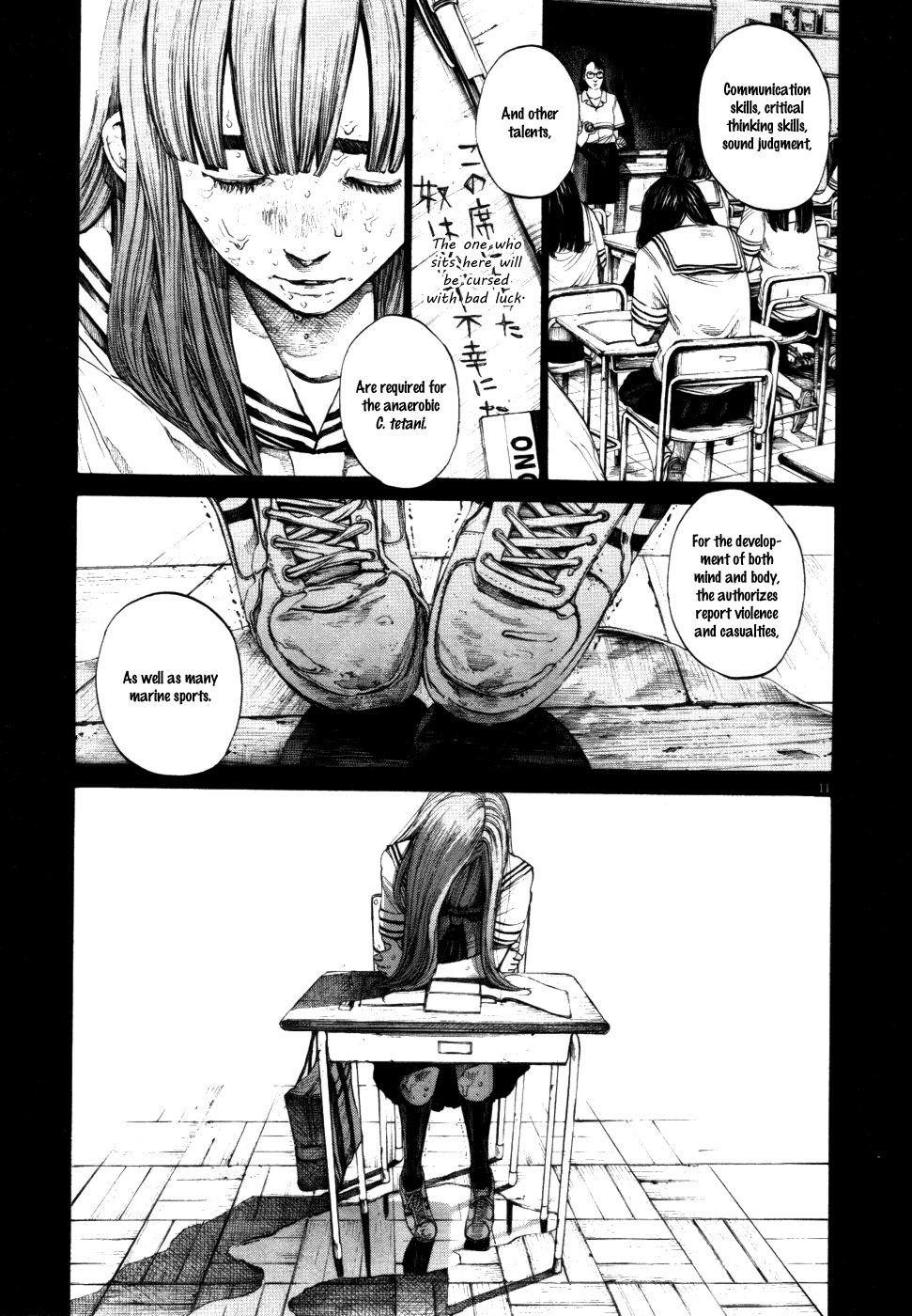Page 11 of Chapter 117
