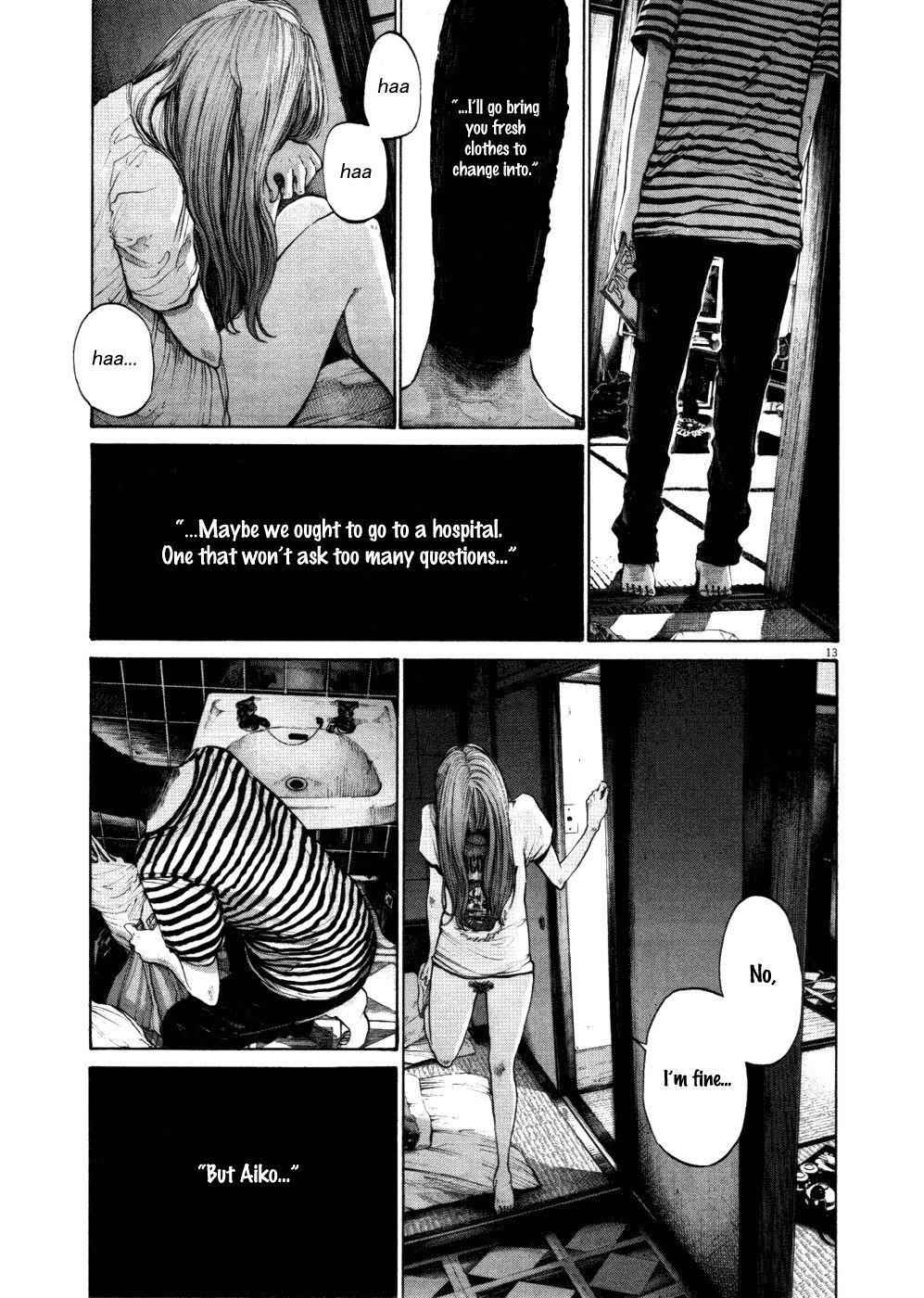 Page 13 of Chapter 117