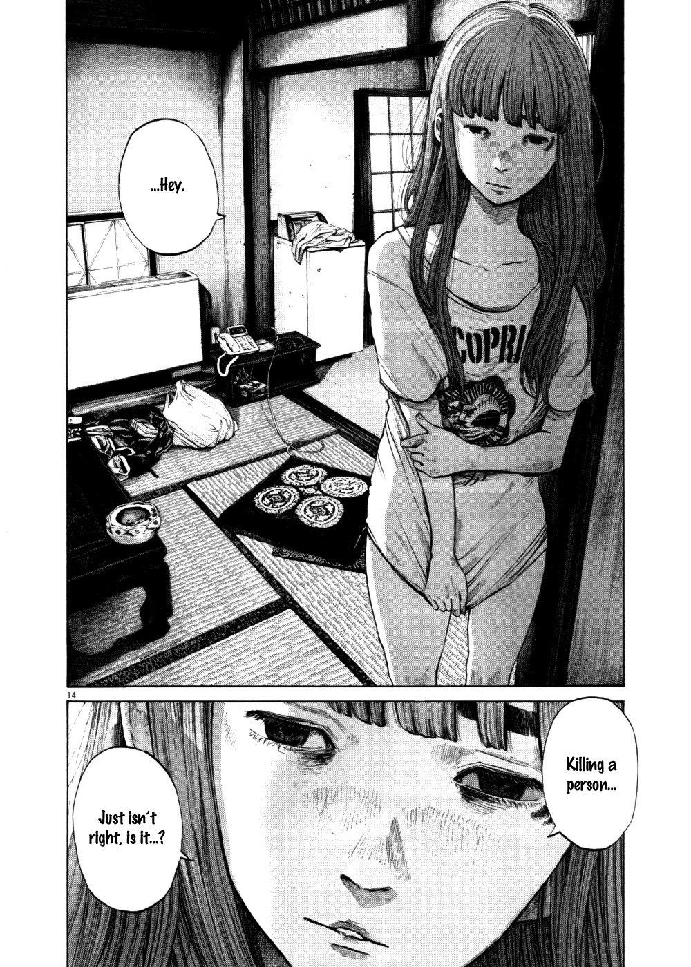 Page 14 of Chapter 117