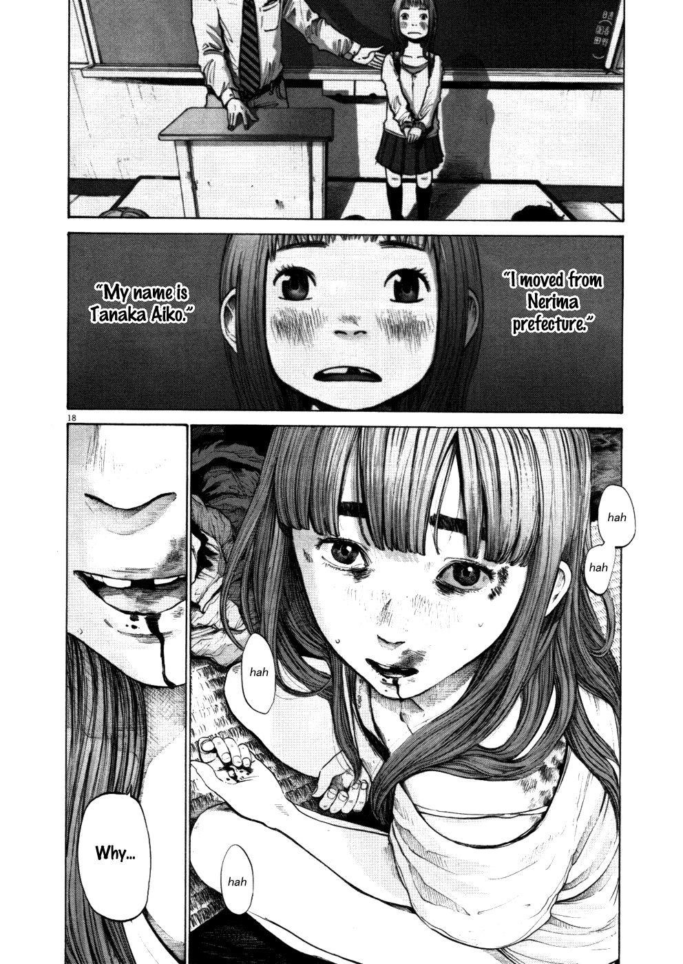 Page 18 of Chapter 117