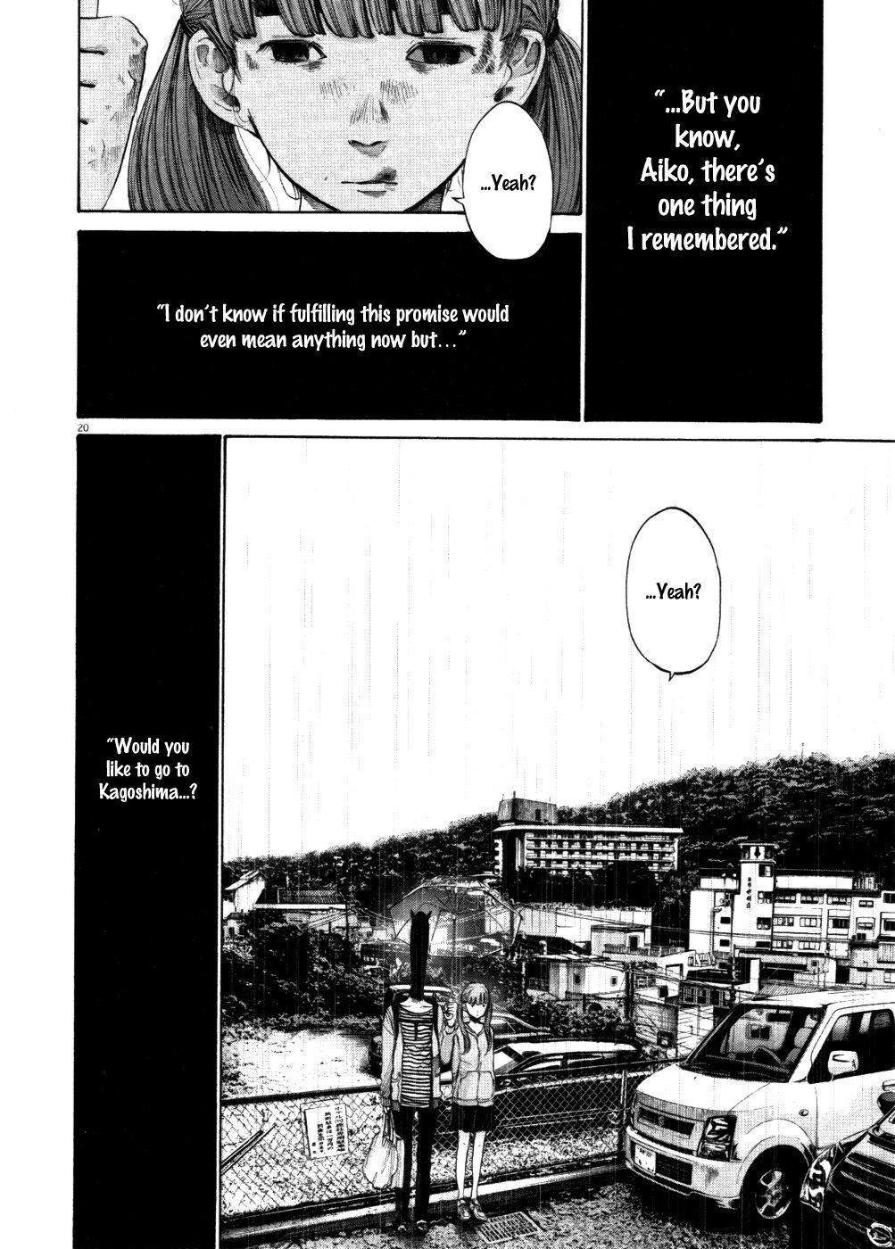 Page 20 of Chapter 117