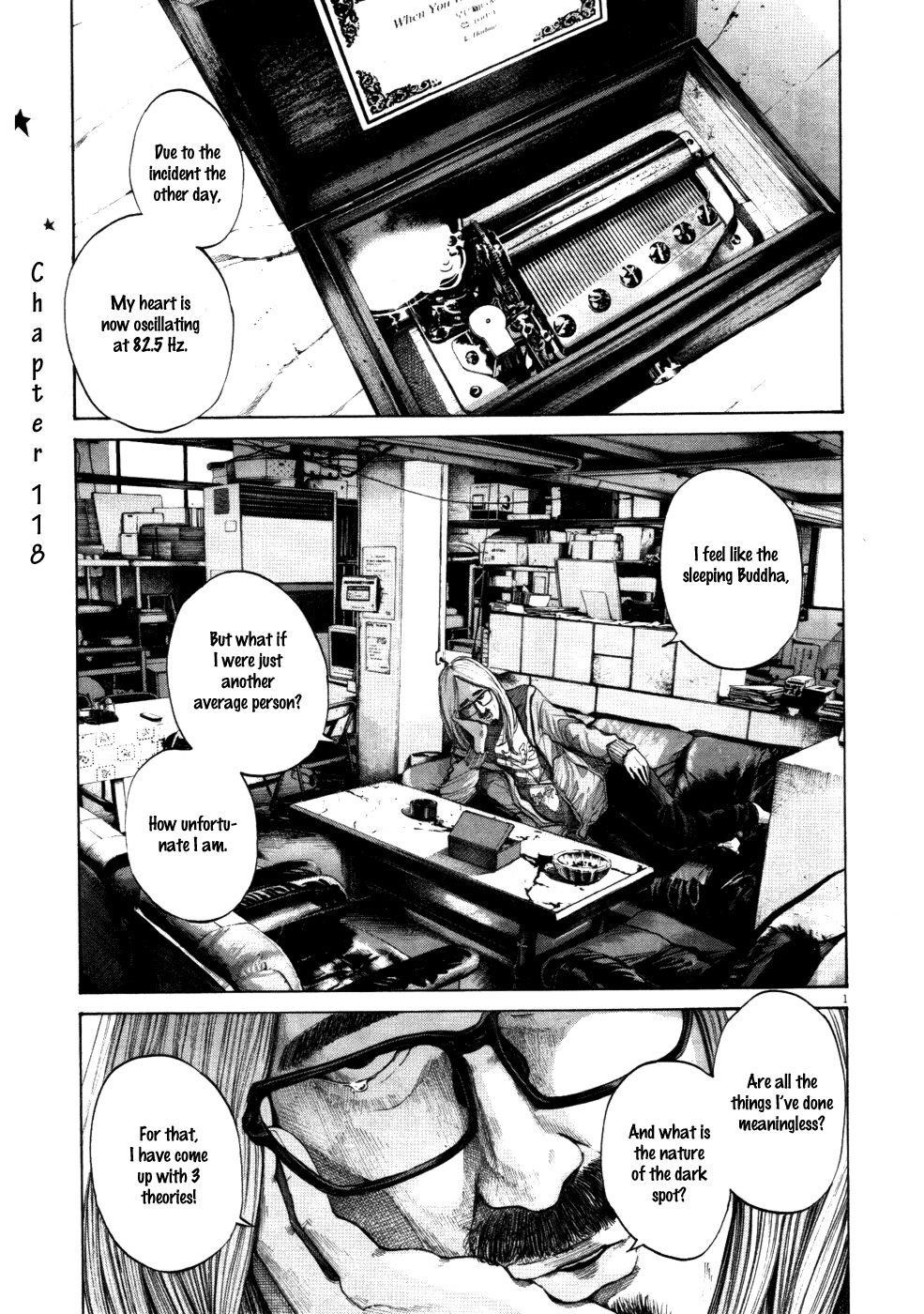 Page 1 of Chapter 118